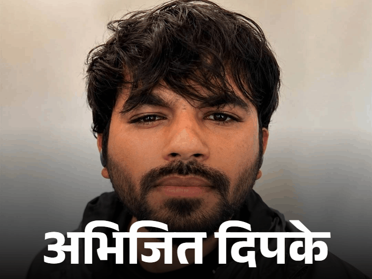 Surat RTI Activist Challenges CJP Fund | Abhijeet Deepke Assets Probe