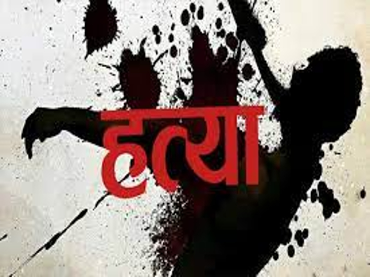 नांदेडमध्ये धक्कादायक घटना: मुलाने केली जन्मदात्या आईची निर्घृण हत्या, नंतर स्वतः घेतला गळफास