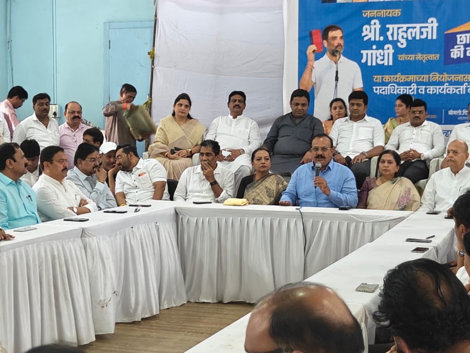 पुण्यात राहुल गांधींचा २२ ऑगस्टला विद्यार्थ्यांशी संवाद