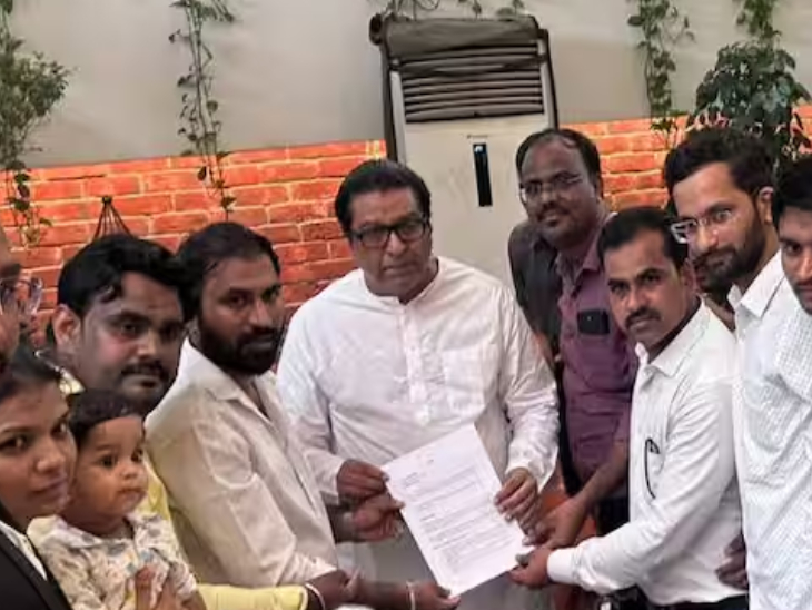 एमपीएससीच्या विद्यार्थ्यांनी राज ठाकरे यांची भेट घेतली.
