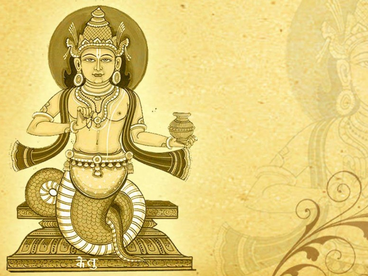 Ketu\'s measures, measures of astrology, Ketu in birth chart, Ketu\'s