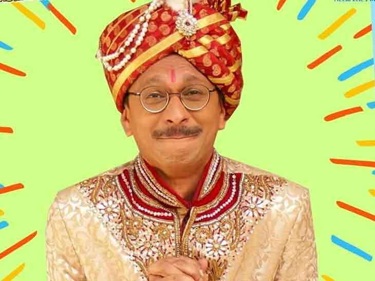 TMKOC