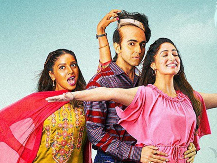 bala at lipstick full movie bala at lipstick full movie
