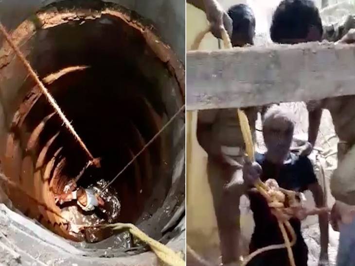 Firefighters rescue 83-year-old man from 30ft-deep well after he ...