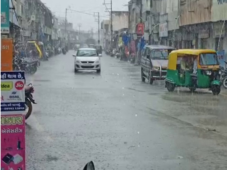 ગોંડલમાં રસ્તા પર પાણી ભરાયા