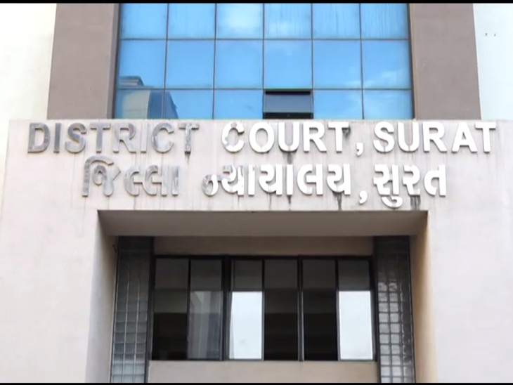 કોર્ટે આરોપીને જીવે ત્યાં સુધી જેલમાં રહેવાની સજા ફટકારીને દાખલો બેસાડવા કોશિષ કરી છે.