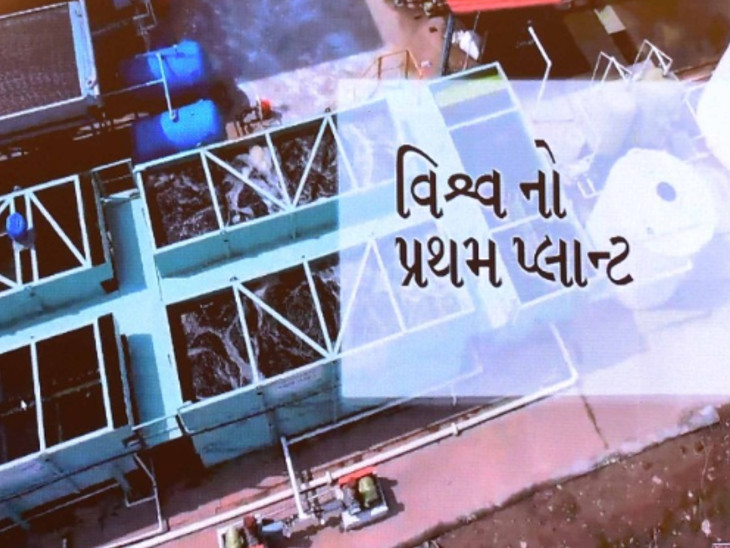 ઈ-લોકાર્પણ અને ઈ-ખાતમુહૂર્ત