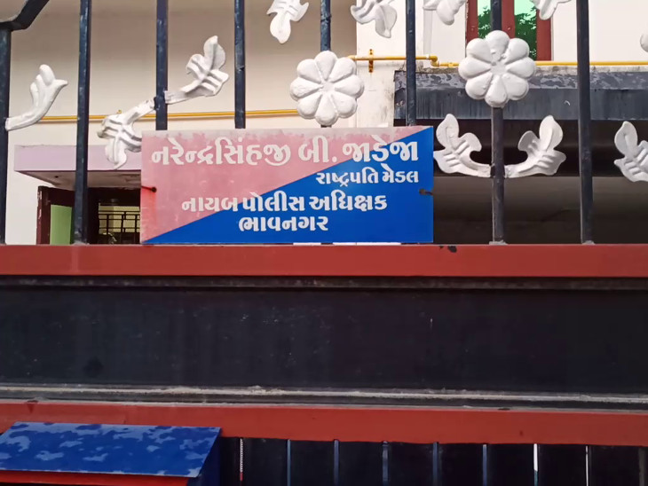 રિટાયર્ડ Dysp રાષ્ટ્રપતિ મેડલ વિજેતા છે