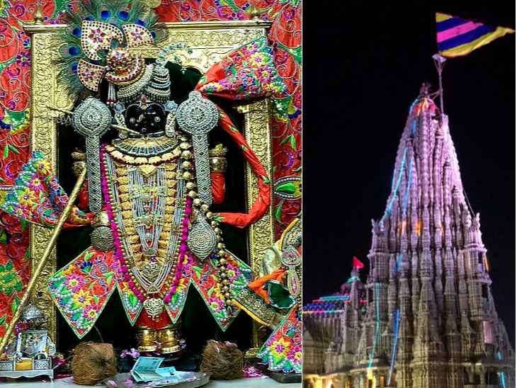 Janmashtami