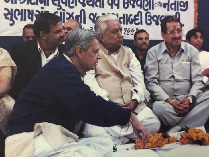 અમદાવાદના ખાડિયા વિસ્તારમાં આઝાદીની સુવર્ણ જયંતી પર્વની ઉજવણી અને નેતાજી સુભાષચંદ્ર બોઝની જન્મશતાબ્દીની ઉજવણીમાં કેશુભાઈ પટેલ હાજર રહ્યા હતા.