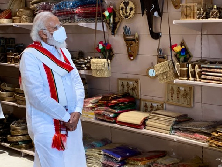PM મોદીએ એકતા મોલની મુલાકાત લીધી હતી