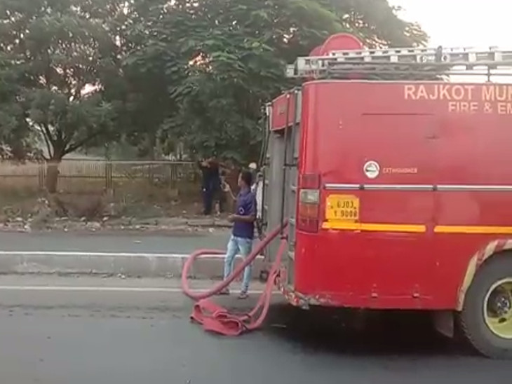 ફાયર વિભાગની ટીમ ઘટનાસ્થળે.
