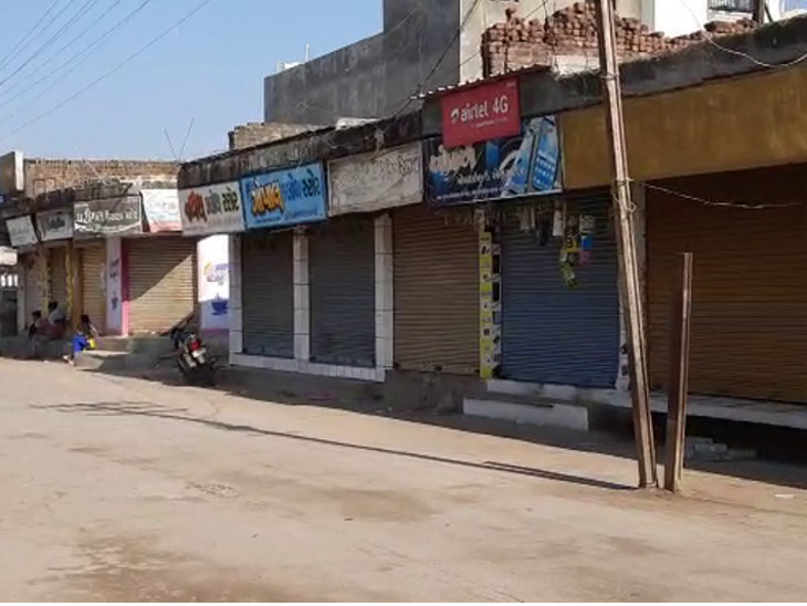 બગસરામાં વેપારીઓએ સજ્જડ બંધ પાળ્યો