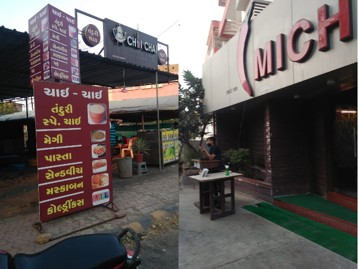 શહેરની હોટલ-રેસ્ટોરન્ટમાં ચેકિંગ હાથ ધરી જરૂરી સુચના આપવામાં આવી