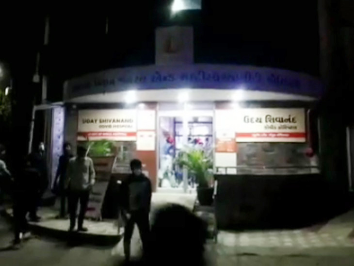 ઉદય શિવાનંદ હોસ્પિટલમાં આગ બાદ રેસ્ક્યૂ ઓપરેશન હાથ ધરાયું હતું