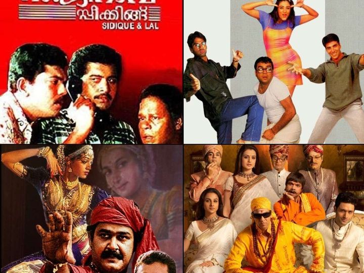 'દુર્ગામતી'થી પહેલાં 'હેરા ફેરી' હોય કે 'દૃશ્યમ', સાઉથ ફિલ્મની હિંદી રીમેક છે આ 30 પોપ્યુલર