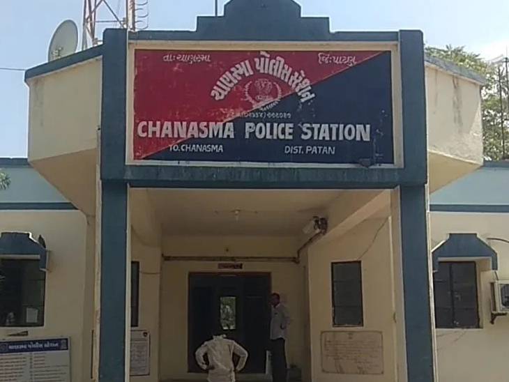 87-year-old woman lodges complaint against eldest son, grandson and daughter-in-law at Chanasma police station
