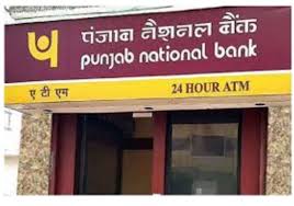 PNB બેંક સસ્તામાં સોનું ખરીદવાની તક આપશે, ડિસ્કાઉન્ટ પણ બંપર મળશે, જાણો કેવી રીતે ફાયદો થઈ શકે છે|યુટિલિટી,Utility - Divya Bhaskar
