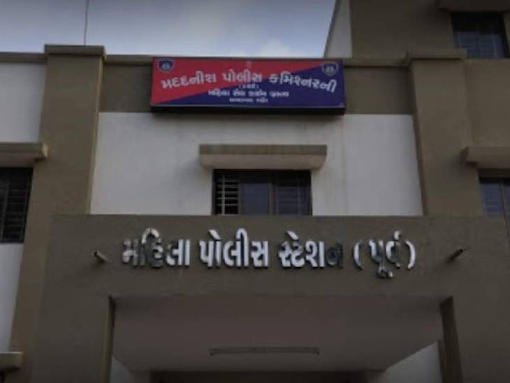 મહિલા પોલીસ સ્ટેશનમાં અરજી કરીને બોલાવી સમાધાન રૂપે રૂપિયા પડાવવામાં આવ્યા