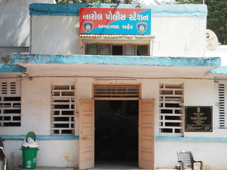 નારોલ પોલીસે એક યુવતી અને એક યુવકની ધરપકડ કરી