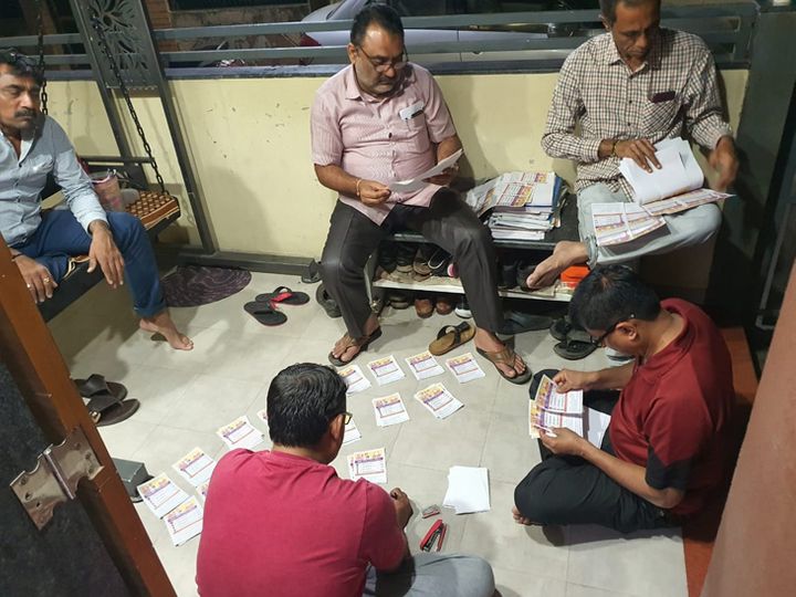 તમામ પક્ષ દ્વારા આ પ્રકારની સ્લિપ ઘેર ઘેર પહોંચે તેવું વ્યવસ્થા કરવામાં આવી