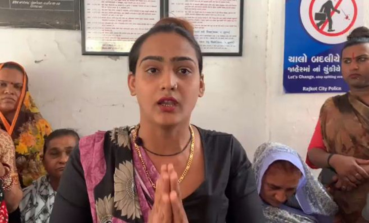 પાયલની વાત સાવ ખોટી છે
