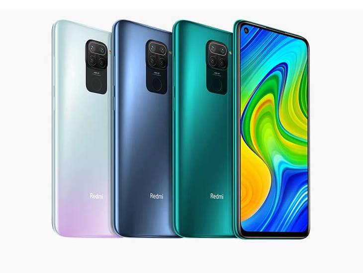48MP પ્રાઈમરી રિઅર કેમેરા અને 5020mAhની બેટરી ધરાવતો ‘રેડમી નોટ 9’ સ્માર્ટફોન સસ્તો થયો, જાણો તેની નવી કિંમત|ગેજેટ,Gadgets - Divya Bhaskar