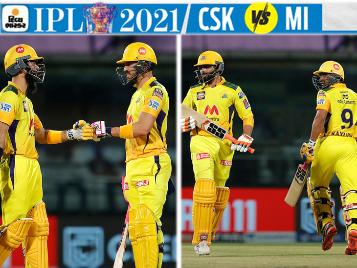 CSK Vs MI 27th IPL Match LIVE Score; MS Dhoni Vs Rohit Sharma | Delhi ...