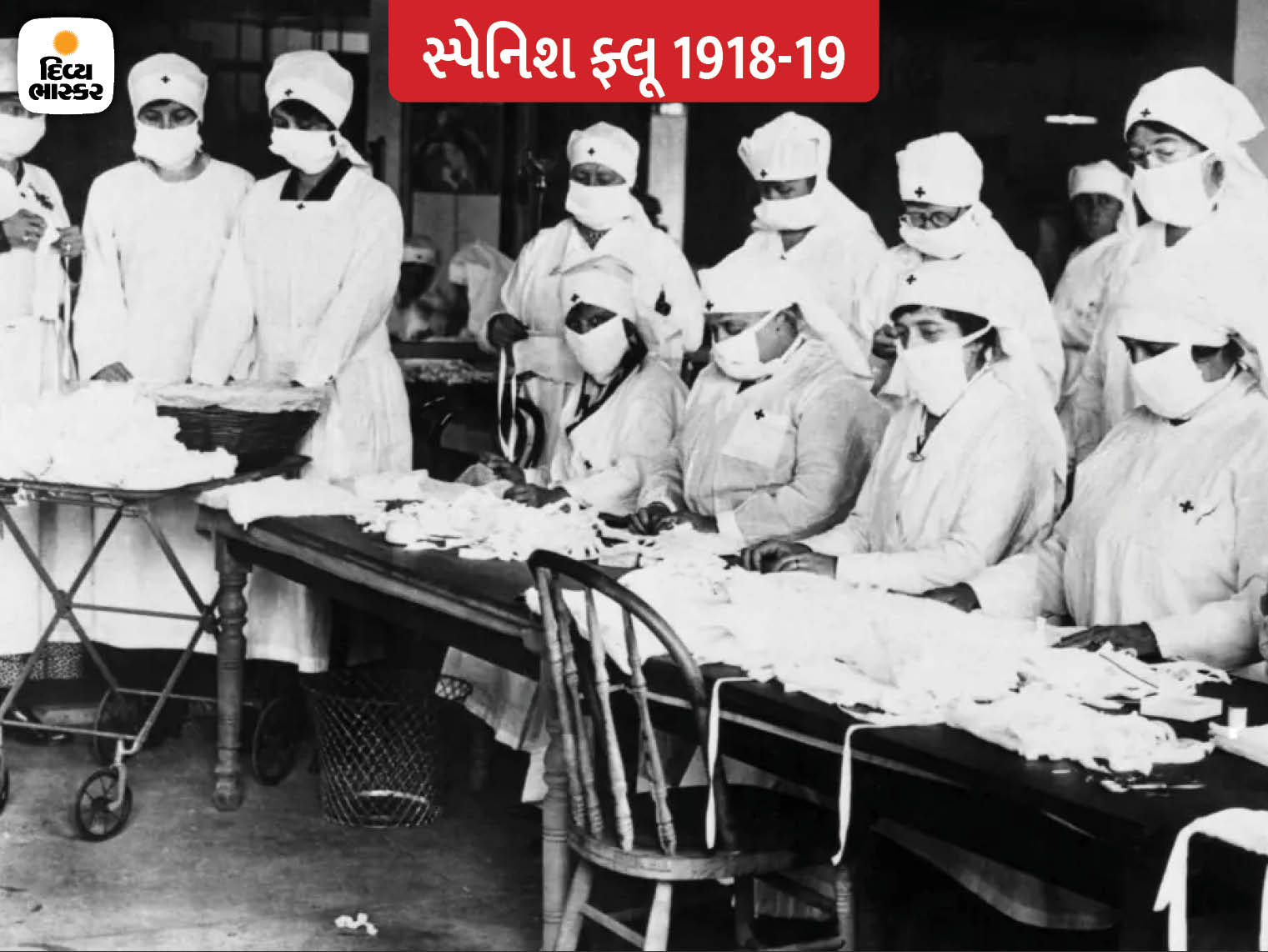 The Spanish flu killed 50 million people in 1918, with one in three ...