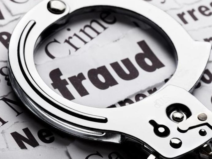 55 lakh fraud in Ahmedabad, two caught for playing games in mobile app |  છેતરપિંડી: અમદાવાદમાં મોબાઈલ એપમાં ગેમ્સ રમાડી નફામાંથી રોજનું 1 ટકા રિટર્ન  આપવાની લાલચે 55 લાખની ...