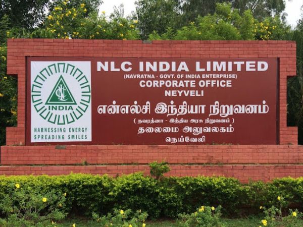 NLC ઈન્ડિયા લિમિટેડે હેલ્થ ઈન્સપેક્ટર સહિત અલગ-અલગ જગ્યા પર ભરતી કરશે, 14 જૂન સુધી એપ્લિકેશન પ્રોસેસ ચાલુ રહેશે|યુટિલિટી,Utility - Divya Bhaskar