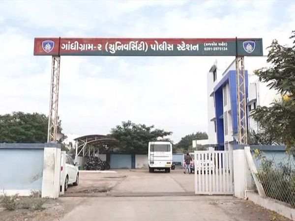 ફાઈલ તસ્વીર