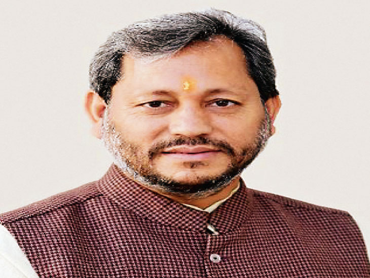 CM of Uttarakhand resigns in 4 months | ઉત્તરાખંડના CMનું 4 મહિનામાં જ રાજીનામું, બંધારણીય મજબૂરી પાછળ દૂરનું રાજકારણ - Vimarsana News