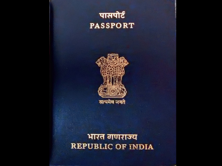 Japan tops Visa on Arrival to 193 countries, India ranks 90th with 58 countries | દુનિયાના 193 દેશને વિઝા ઓન અરાઈ‌વલ આપવા મામલે જાપાન ટોચે, 58 દેશ સાથે ભારતનો 90મો રેન્ક - Vimarsana News