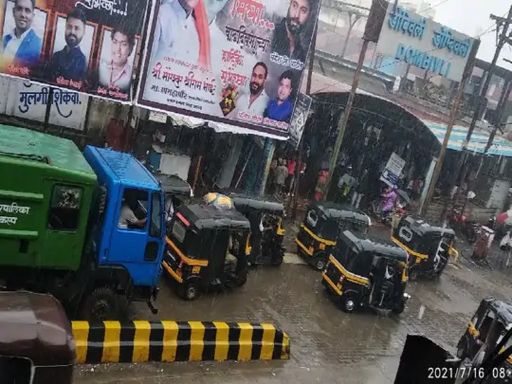 મુંબઇમાં ભારે વરસાદ પછી થયેલો ટ્રાફિકજામ