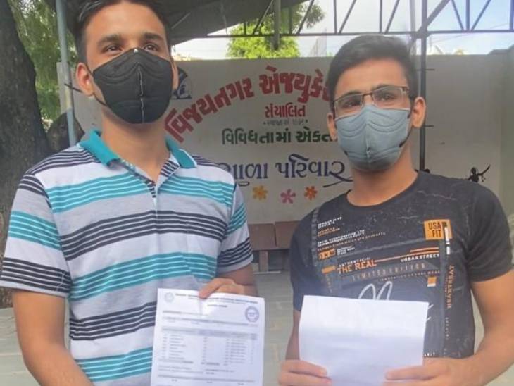 The result of standard 12 science will separate two brothers Love-Kush, Love got A1 and Kush got B1 grade, both have to take admission in different colleges | ધોરણ 12 સાયન્સના પરિણામે બે ટ્વિન્સ ભાઈઓને અલગ કર્યા,લવને A1 અને કુશને B1 ગ્રેડ આવ્યો, હવે બંનેએ અલગ અલગ કોલેજમાં ભણવું પડશે - Vimarsana News