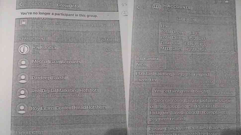 चैट में राज कुंद्रा कारोबार में गिरावट की बात करते हैं।