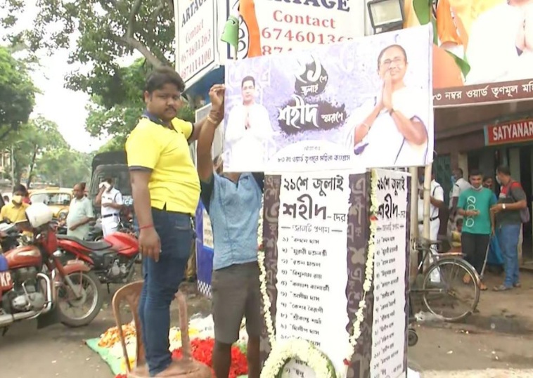 પહેલીવાર તમિલનાડુ, દિલ્હી, પંજાબ, ત્રિપુરા, ગુજરાત અને ઉત્તર પ્રદેશમાં પણ ભાષણ પ્રસારિત કરાયું