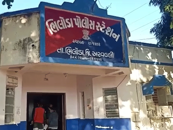 ભિલોડા પોલીસે ગુનો નોંધીને આપઘાત કેસની તપાસ હાથ ધરી
