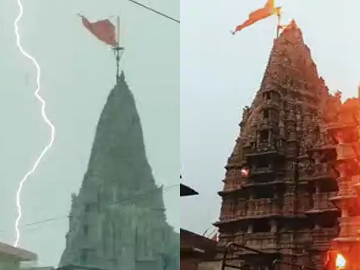 દ્વારકા મંદિરમાં વીજળી પડતી હતી તેની તસવીર