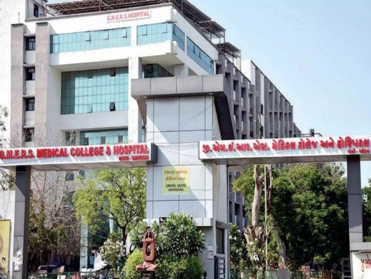 ગોત્રી મેડિકલ કોલેજની ફાઇલ તસવીર