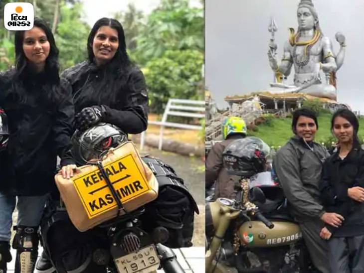 Anisha traveled from Kerala to Kashmir on a bike with her daughter. Information should not be given on media | અનિશાએ તેની દીકરી સાથે બાઈક પર કેરળથી કાશ્મીર સુધી ટ્રિપ કરી, કહ્યું, 'સોલો ટ્રાવેલ કરતી મહિલાઓએ ટ્રિપ વિશે સો. મીડિયા પર જાણકારી ના આપવી જોઈએ' - Vimarsana News