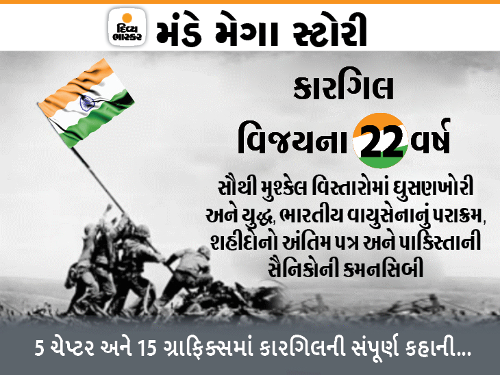 Indian Air Force strikes accurate targets; French jets fired Israeli targeting pods and fired indigenous bombs | ભારતીય વાયુસેનાએ સચોટ નિશાન પર પ્રહાર કરેલો; ફ્રાંસના જેટમાં ઇઝરાયેલના ટાર્ગેટિંગ પોડ્સ લગાવી દેશી બોમ્બ ફાયર કરેલા - Vimarsana News