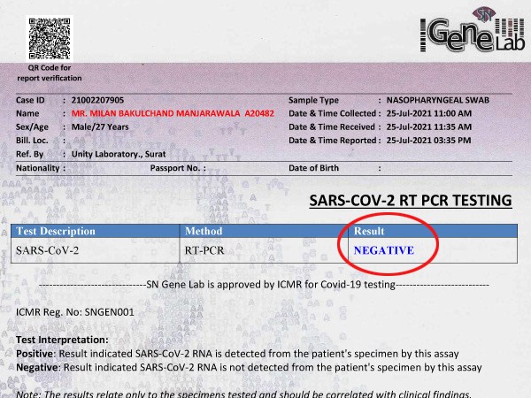 Whether going abroad or traveling, racket of giving negative report of Corona without doing test | વિદેશ જવું હોય કે ફરવા, ટેસ્ટ કર્યા વિના જ કોરોનાના નેગેટિવ રિપોર્ટ આપવાનું સુરતમાં રેકેટ - Vimarsana News
