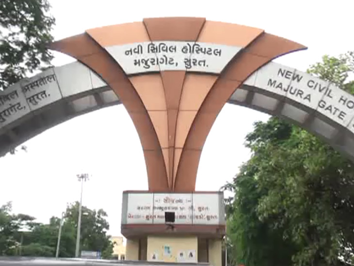 રાત્રિના સમયે ફક્ત બ્લડ લેવા માટે એક કર્મચારી મૂકવામાં આવશે.