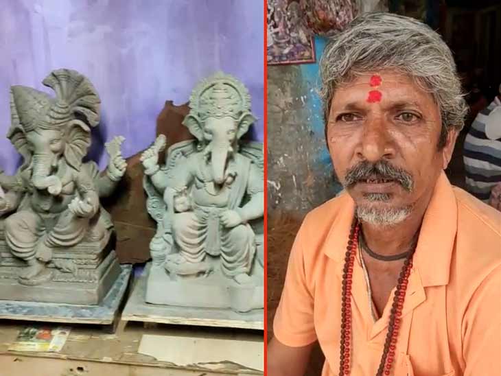 હવે વ્યાજે પૈસા લઈને મૂર્તિ બનાવવાનું સાહસ પણ નથી કરી શકતા