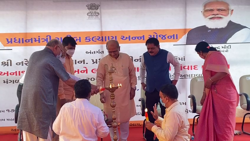 શિક્ષણમંત્રી ભુપેન્દ્રસિંહ ચુડાસમા કાર્યક્રમમાં ઉપસ્થિત રહ્યા