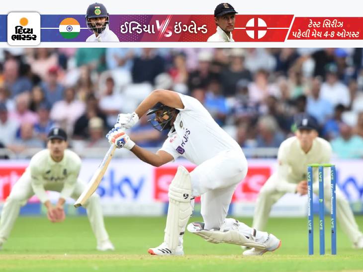 India Vs England 1st Test | day 2 LIVE Score; Rohit Sharma KL Rahul ...