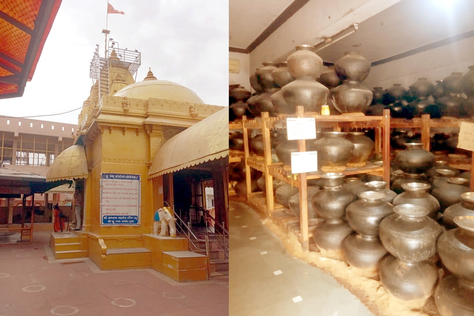 The unique history of Shri Kamnath Mahadev in Kheda's Rudhu, the pure ghee over 600 years old never spoils here | ખેડાના રઢુમાં આવેલા કામનાથ મહાદેવનો અનોખો ઈતિહાસ, અહીં 600 વર્ષ ઉપરાંતનું જુનું શુદ્ધ ઘી ક્યારેય પણ બગડતું નથી - Vimarsana News