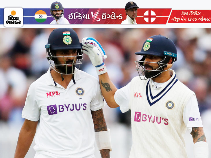 India Vs England 2nd Test LIVE Score; Rohit Sharma Virat Kohli KL Rahul ...